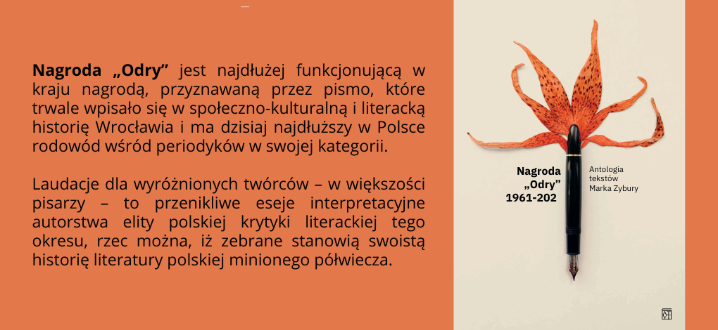Nagrody_odry.png